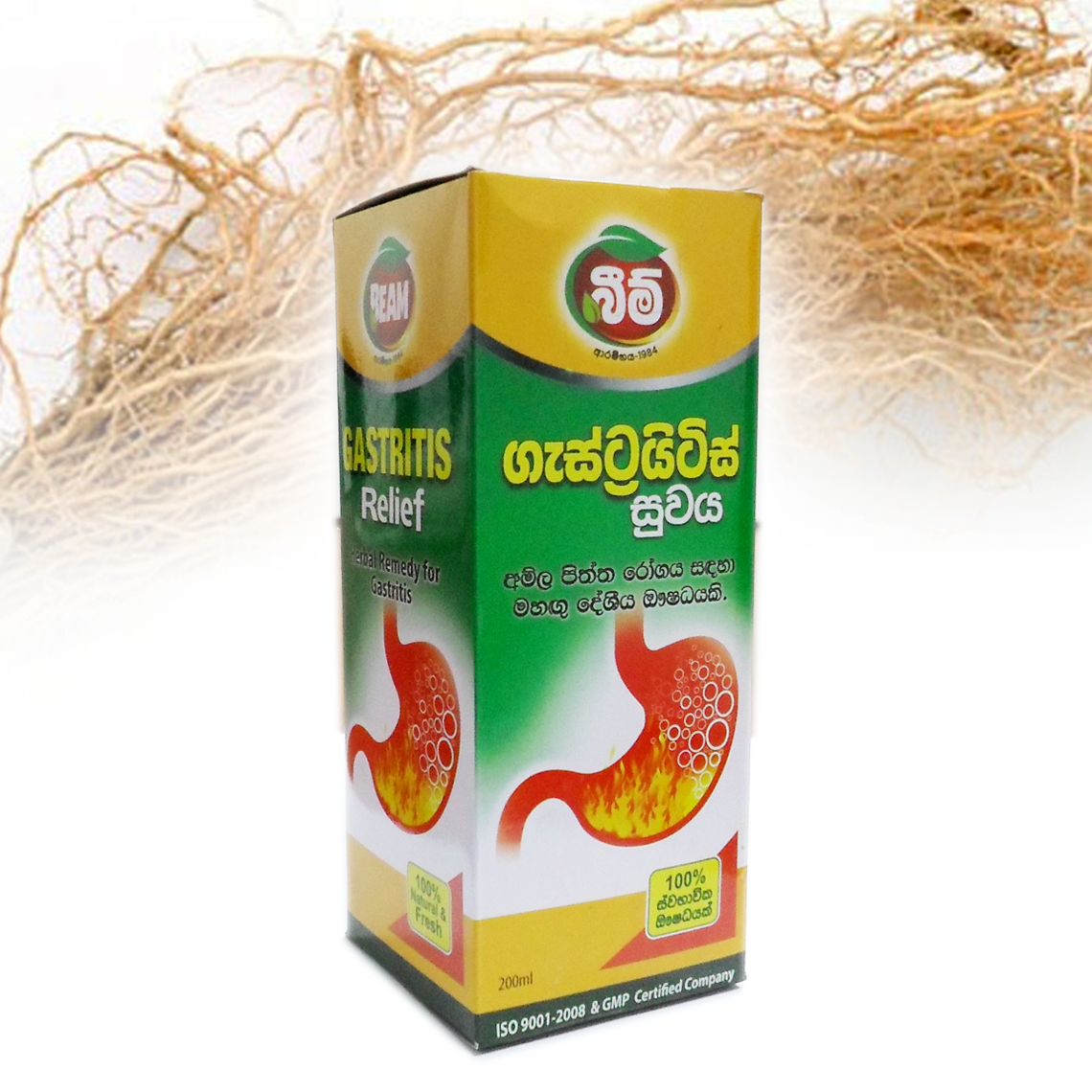 Gastritis Relief Beam Hela Osu