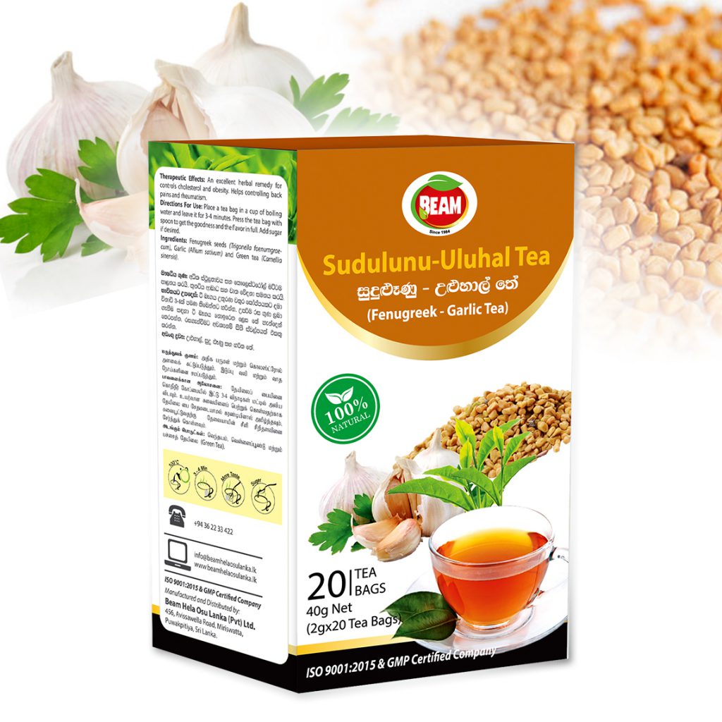 Fenugreek Garlic Tea Beam Hela Osu