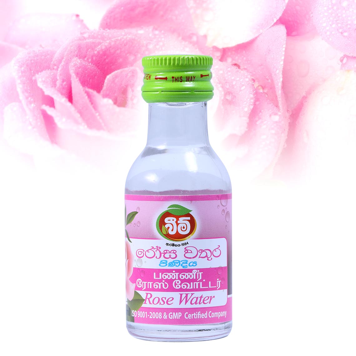 Rose Water Beam Hela Osu