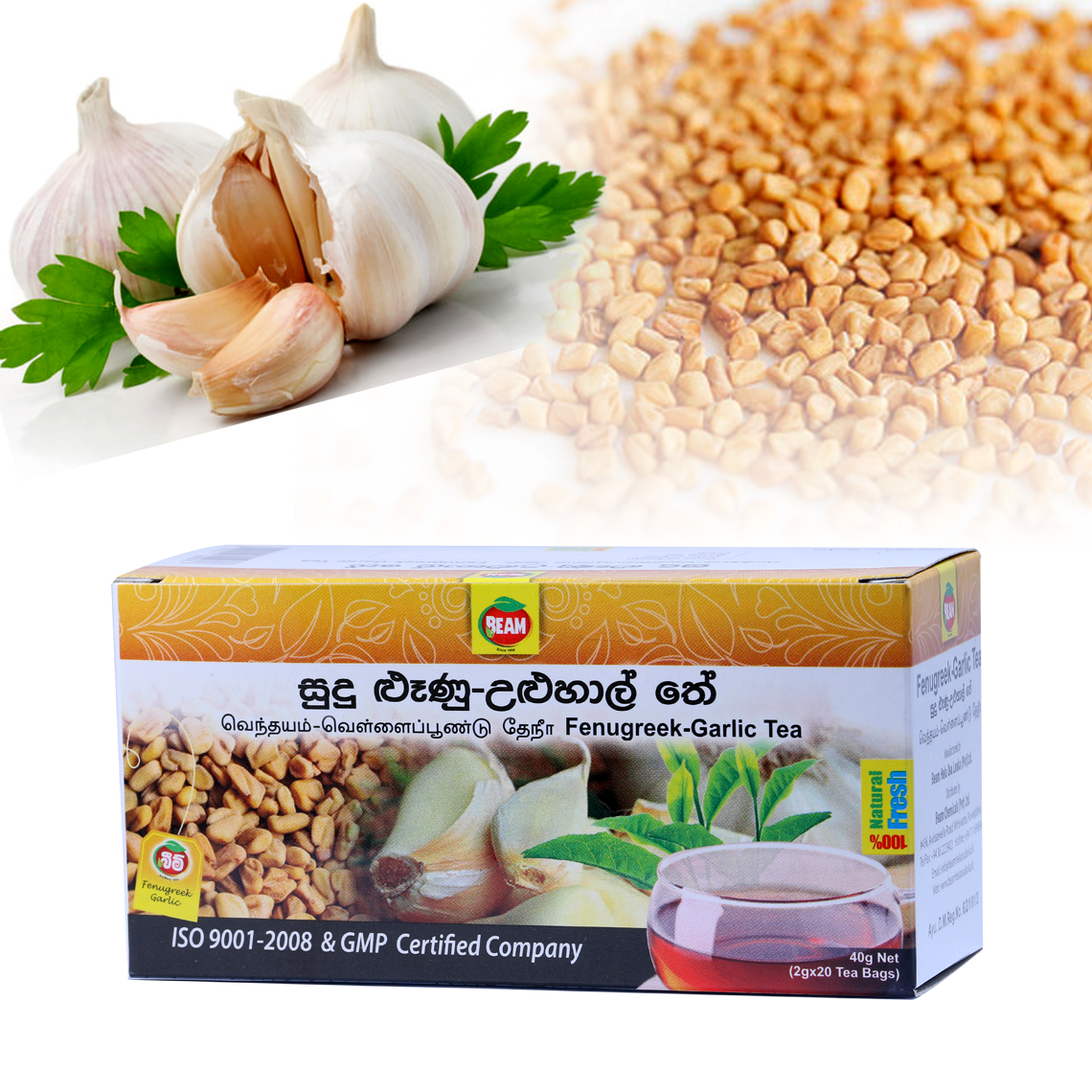 Fenugreek Garlic Tea Beam Hela Osu