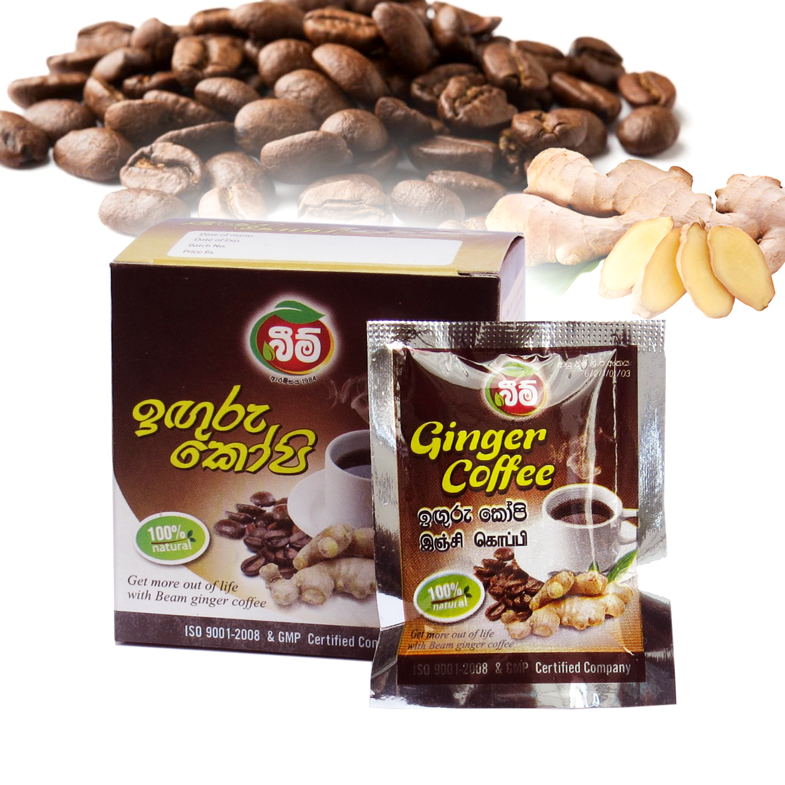 Ginger Coffee Beam Hela Osu