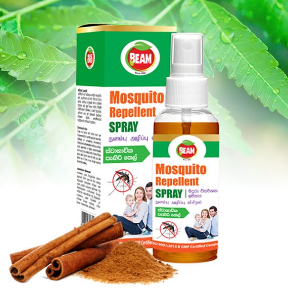 Mosquito Repellent Spray Beam Hela Osu