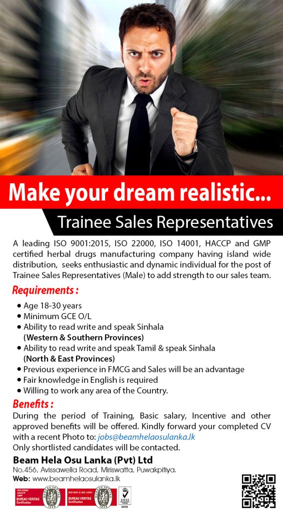 Make your dream realistic... Trainee Sales