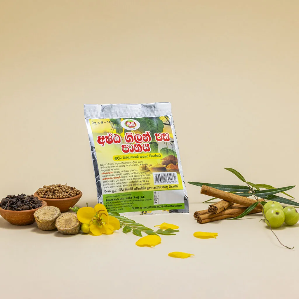 Ashta Gilan Pasa Panaya