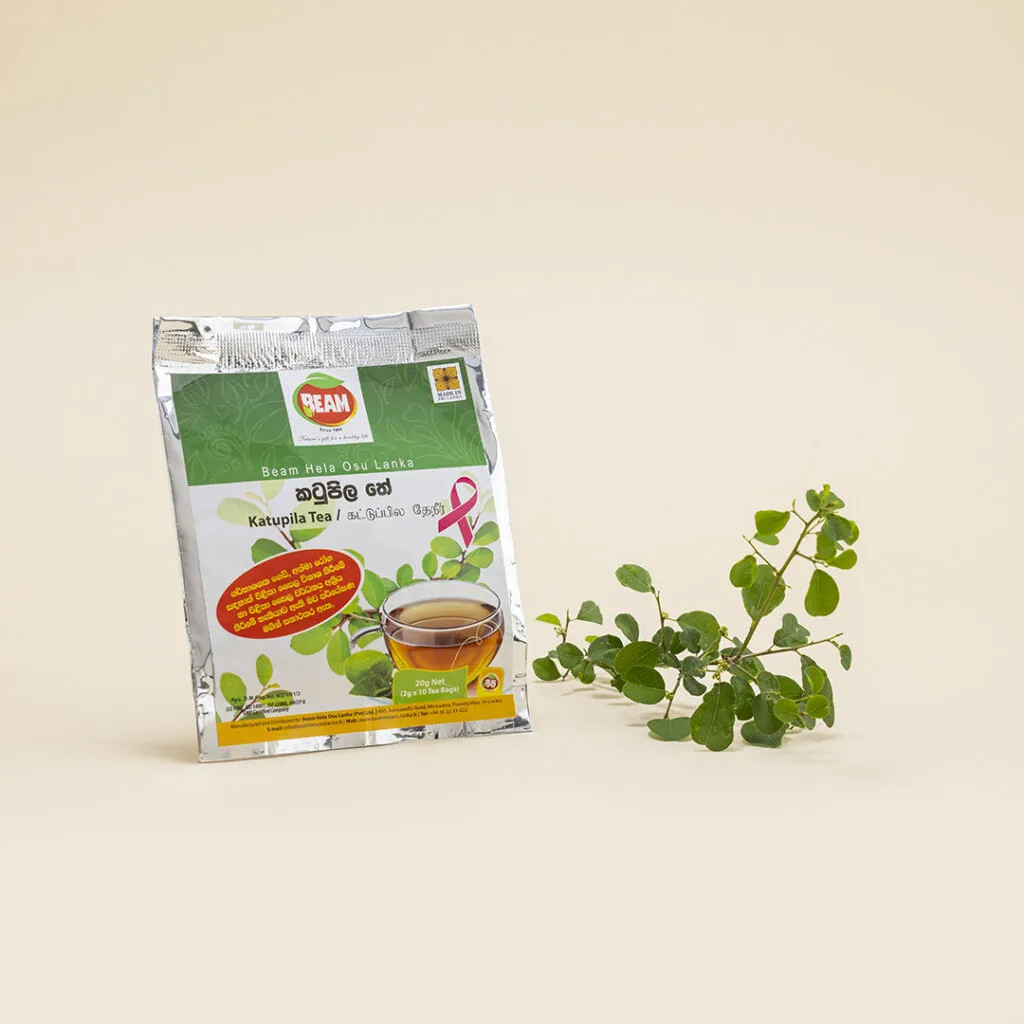 Katupila Tea
