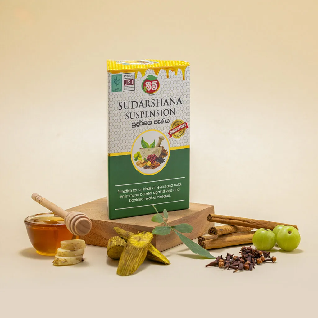 Sudarshana Suspension