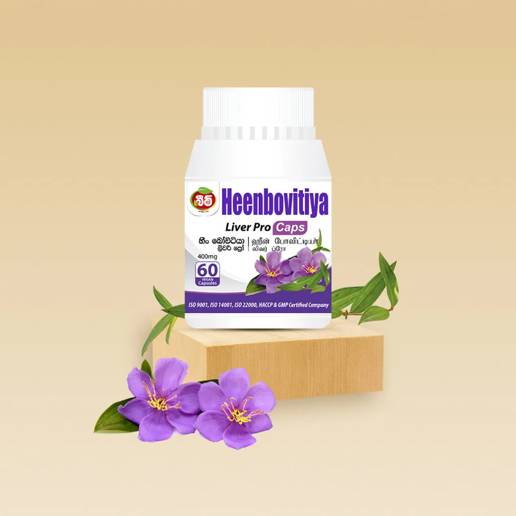 Heenbovitiya Liver Pro