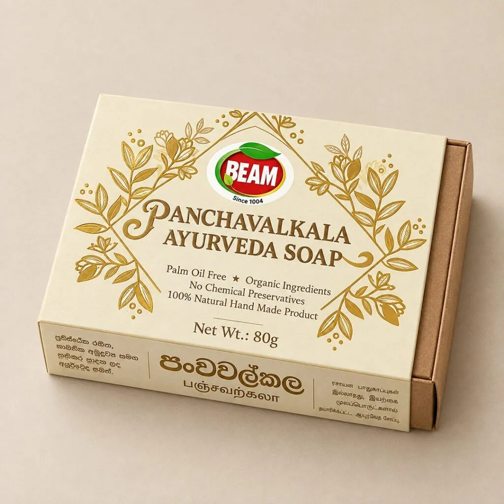 Beam Panchavalkala Ayurveda Soap
